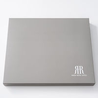 リーガロイヤルホテル 【お中元】リーガロイヤルホテル ロイヤル・ガトー・アンサンブル 20個 RRB-04A 1箱（直送品）