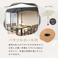 武田コーポレーション ウッド調アルミテーブル長方形 LN-G-UT140 1箱(1個入)（直送品）