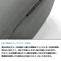 匠工房 スーパーキャリイ アームレスト BCY-1 1個（直送品）