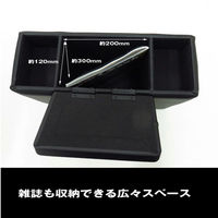 匠工房 ルーミー タンク トール ジャスティ コンソールボックス BRC-1 1個（直送品）