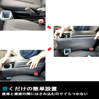 匠工房 スペーシアベース アームレスト コンソールボックス 33系 ひじ置き BSB-1 1個（直送品）