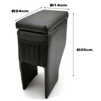 匠工房 ハイゼットトラック アームレスト S500系 510P系 BHT-2B 1個（直送品）