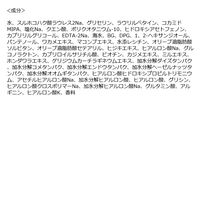 クンダル　エアリーボリュームヒアルロン　シャンプー ＢＢ　ポンプ　500ml 韓国高麗人参社