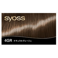 syoss（サイオス）　クレイクリーム　ヘアカラー　4ＧＲ　ナチュラルグレージュ 2個 ヘンケルジャパン