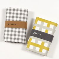 piatto レジャーシート グレー（90cm×150cm） studio CLIP