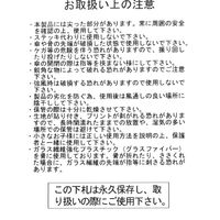 幾何学模様刺しゅうミニ日傘 ホワイト studio CLIP