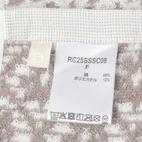 ジャガード速乾抗菌フェイスタオル TIME OF SCENTS グレー studio CLIP