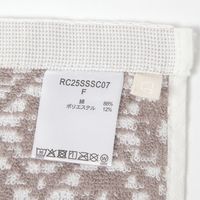 ジャガード速乾抗菌ウォッシュタオル TIME OF SCENTS  グレー studio CLIP