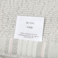 チェックガーゼパイルフェイスタオル グレー studio CLIP