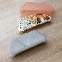 DSK.pig(ディーエスケー) キッチン ランチボックス 薄型弁当箱 抗菌フードマン おにぎり グレー 864349 1セット（2個）（直送品）