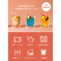 uca(ユーシーエー) 食器 コップ 耐熱ネコグラス シロ 869788 1セット（2個）（直送品）