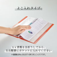 キングジム クリアーファイル ホッソ（透明） A4 15枚収容 オレンジ 5515TーOR 1冊