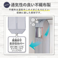 アストロ クローゼット衣類カバーL 2枚組 167-08 1セット(2枚組×10)（直送品）
