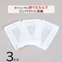 アストロ コーナーポケット コミック収納ケース 3個組 609-30 1セット(3個組×10)（直送品）