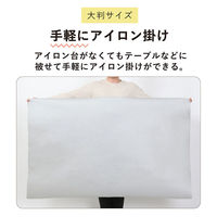 アストロ アイロン台用耐熱生地 145×100cm 821-87 1セット(1枚×10)（直送品）