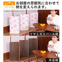 アストロ リサとガスパール ガードボード 900-55 1セット(2枚入×10)（直送品）