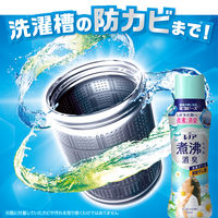 レノア 超消臭 煮沸レベル消臭 抗菌ビーズ 部屋干し 花とおひさまの香り 本体 420mL 1個 抗菌 P＆G【旧品】