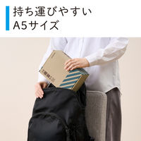 【防災セット】キングジム 災害備蓄セットII（1日分）コンパクト CBCSー200 1個