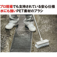 デッキブラシ 山崎産業 コンドル　2989jp+　1本（わけあり品）