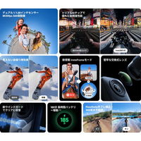 Shenzhen Arashi Vision Insta360 360度アクションカメラ X5 本体 CINSAAHA-X510 1台