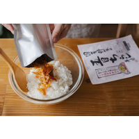 国産野菜の五目ちらし寿司　150g 3個 創健社 ちらし寿司の素