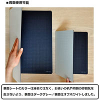 ライオン事務器 折りたたみカッティングマット A2サイズ(折りたたみ時A3)両面使用可能 FCM-60 1枚