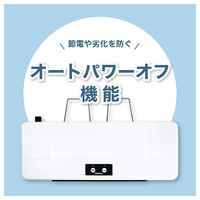 アスカ Asmix ラミネーター A4 2本ローラー ウォームアップ1分 75-150μ対応 LA215A4 A4仕上り1分