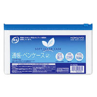 コクヨ ソフトクリヤーケース(再生オレフィンタイプ・マチな クケ-6319B 5枚