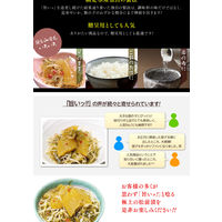 極上数の子松前漬(500ｇ×2) 冷凍 食品 松前 松前漬け数の子 かずのこ 【沖縄・離島エリア配送不可】（直送品）