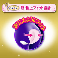 ソフィ超熟睡370 極上フィットスリム 特に多い夜用 羽つき 37cm 10枚入×3個 生理用ナプキン ユニ・チャーム