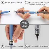 ぺんてる 速乾ぺんてる筆カートリッジうす墨 XFRPD-N 1本