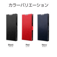 MSソリューションズ AQUOS zero5G basic/SHG02 薄型PUレザーフラップケース LP-20SQ2PRINV 1個