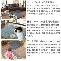 萩原 すき間のできにくい 置き畳 倉敷II 幅820×奥行820×高さ25mm ブルー 159055070 1セット(6枚入)（直送品）