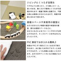 萩原 モダンテイスト PVC置き畳 幅820×奥行820×高さ15mm ベガ 159056200 1枚（直送品）