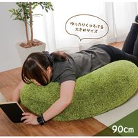 萩原 リアル芝生風 もちもちクッション シーヴァ Lサイズ 幅900×高さ150mm 240622996 1枚（直送品）