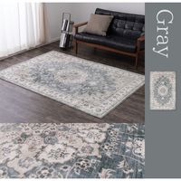 萩原 アンティーク絨毯風 プリントラグ カメオ 1900×1900mm ピンク 240627021 1枚（直送品）