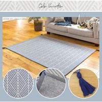 萩原 綿100％ 洗える インド綿ラグ クラック 1300×1850mm ホワイト 270061508 1枚（直送品）