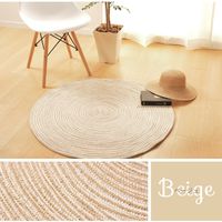 萩原 ハンドメイド 綿100％ 編み込みラグ ブレイド 直径1400mm ベージュ／ホワイト 270068024 1枚（直送品）