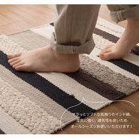 萩原 コットン100％ インド綿ラグ・マット SARAL(サラル) 500×800mm アグリ 270073400 1枚（直送品）