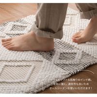 萩原 コットン100％ インド綿ラグ・マット SARAL(サラル) 500×800mm ヨセフ 270073460 1枚（直送品）