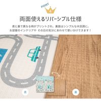 萩原 折りたためて水拭きできるプレイマット エクスモロッコ 178cm×196cm 600010802 1枚