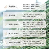 萩原 い草ラグ ヨセキ 1910×1910mm グリーン 81956811 1枚（直送品）