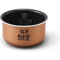 アイリスオーヤマ 分離式 量り炊き IHジャー 炊飯器 3合 RC-IM30-B 1台