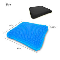 3枚 GEL 極厚4.5cm 通常×1.5倍 カバー付   クッション 座布団（直送品）