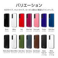 Xperia 1 III SO-51B SOG03 ケース カバー 耐衝撃ハイブリッドケース ROCK NOVARTH ワインレッド（直送品）