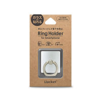 PGA リングホルダー シルバー PG-RGH03SV 1個（直送品）