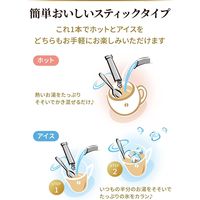 【スティックコーヒー】ネスレ日本 ネスカフェ ゴールドブレンド 大人のご褒美 ヘーゼルナッツプラリネラテ 1セット(18本：6本入×3箱)