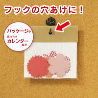 カール事務器 1穴パンチ ブルー 穴径7mm SD-15-7-B 1個