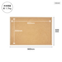 アスカ コルクボード 600×900mm LLサイズ CB340 1枚
