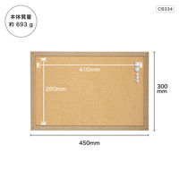 アスカ マグピンコルクボード M CB334 1枚